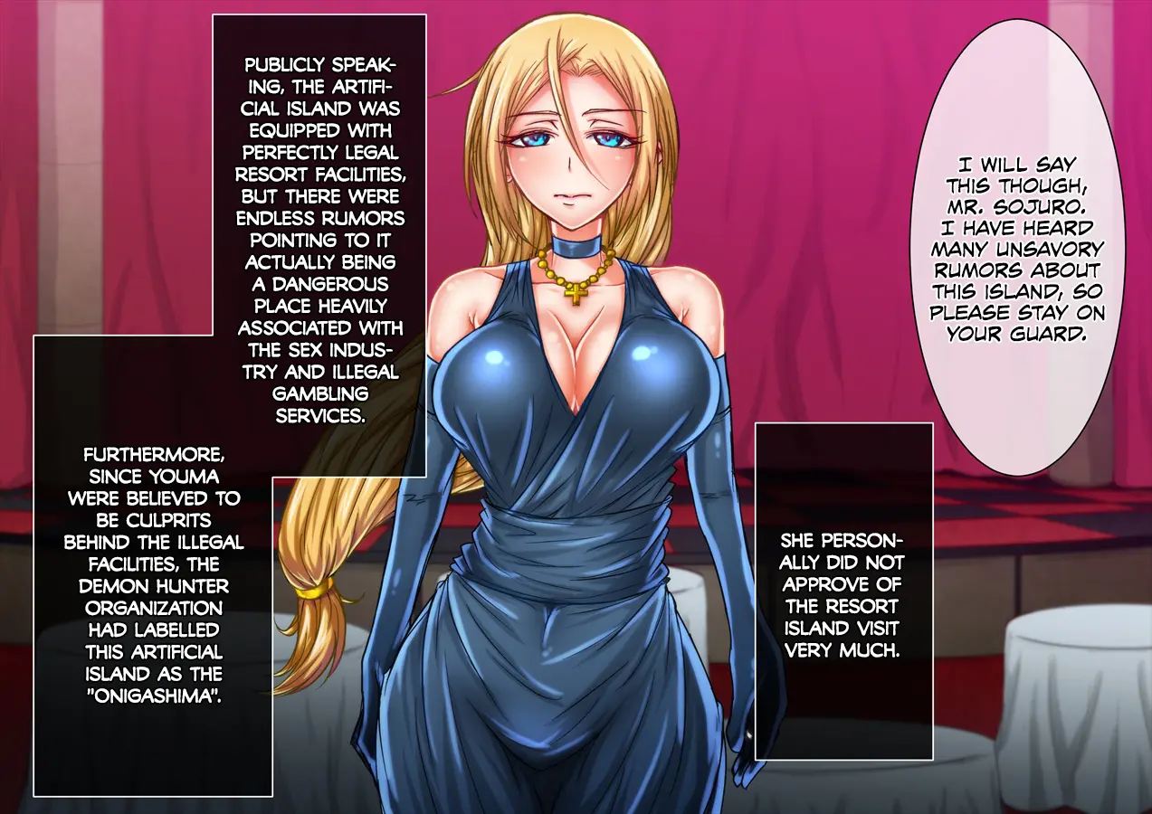 Taima No Reikoku ~zettou No Kaizou Inju Choukyou~ Chapter 2000 Page 17